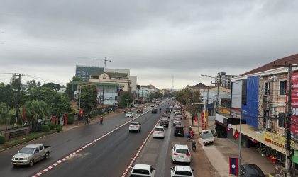 ປະຕິບັດລະບຽບການສັນຈອນຢ່າງຖືກຕ້ອງຊີວິດຈຶ່ງປອດໄພຈາກອຸປະຕິເຫດ