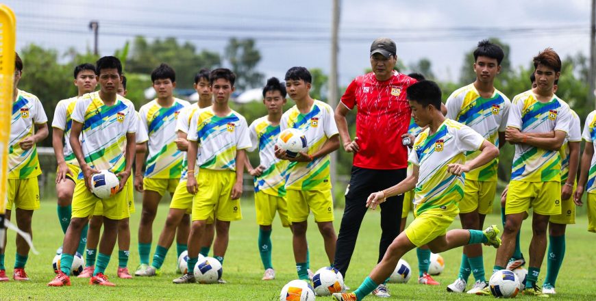 ທີມຊາດລາວ U-17 ເລີ່ມເກັບຕົວເຝິກຊ້ອມ ເພື່ອກຽມເຂົ້າຮ່ວມການແຂ່ງຂັນບານເຕະ AFC U17 Asian Cup 2026 ຮອບຄັດເລືອກ ທີມຊາດລາວ U-17 ເລີ່ມເກັບຕົວເຝິກຊ້ອມ ເພື່ອກຽມເຂົ້າຮ່ວມການແຂ່ງຂັນບານເຕະ AFC U17 Asian Cup 2026 ຮອບຄັດເລືອກ