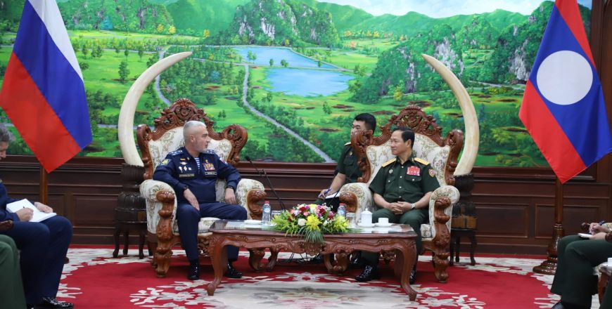 ລັດຖະມົນຕີກະຊວງປ້ອງກັນປະເທດ ຕ້ອນຮັບການເຂົ້າຢ້ຽມຂໍ່ານັບ ຂອງຮັກສາການ ຮອງຜູ້ບັນຊາການທະຫານເຂດຕາເວັນອອກ ກອງທັບຣັດເຊຍ