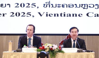 ຫາລືວຽກງານພັດທະນາຊົນນະບົດ ແລະ ຫລຸດຜ່ອນຄວາມທຸກຍາກ