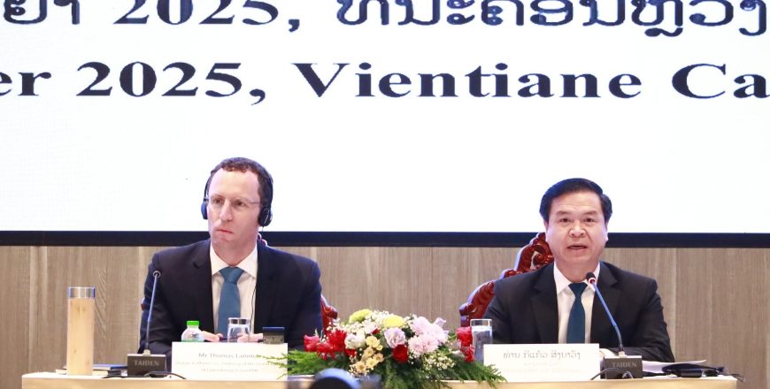 ຫາລືວຽກງານພັດທະນາຊົນນະບົດ ແລະ ຫລຸດຜ່ອນຄວາມທຸກຍາກ