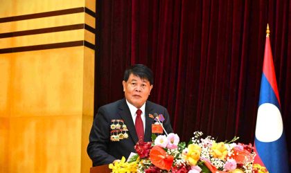 ສະຫາຍ ບົວຄົງ ນາມມະວົງ ໄດ້ຮັບເລືອກຕັ້ງເປັນເລຂາຄະນະບໍລິຫານງານພັກ ຫ້ອງວ່າການສຳນັກງານນາຍົກລັດຖະມົນຕີ
