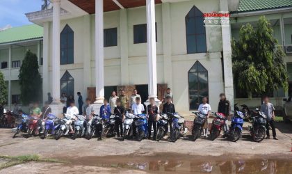 ປກສ ເມືອງໝື່ນ ເຮັດບົດບັນທຶກ ສຶກສາອົບຮົມກຸ່ມແກັງດັດແປງເຕັກນິກ ແລະ ຂີ່ລົດໄວໃຊ້ສຽງດັງ