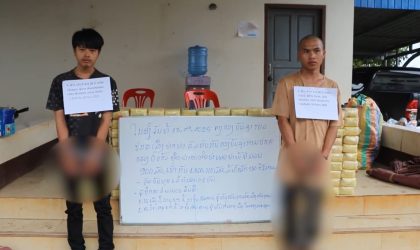 ກັກຕົວຊາຍໜຸ່ມ 2 ຄົນ ພ້ອມຢາບ້າ 1,800,000 ເມັດ ຊຸກເຊື່ອງຢູ່ລົດ 6 ລໍ້