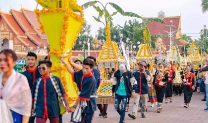 ປະເພນີ ແຫ່ຜາສາດເຜິ້ງ ຕິດພັນກັບ ບຸນນະມັດສະການພຣະທາດຫຼວງ ມາຢ່າງຍາວນານ