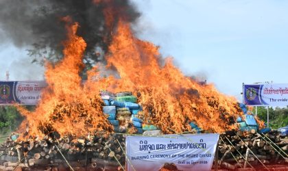 ການສະກັດກັ້ນ ແລະ ປາບປາມ ບັນຫາຢາເສບຕິດ ແມ່ນໜ້າທີ່ຂອງທຸກຄົນ