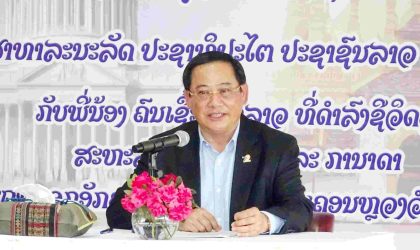 ນາຍົກລັດຖະມົນຕີ ໂອ້ລົມພີ່ນ້ອງຄົນເຊື້ອຊາດລາວ ຢູ່ວໍຊິງຕັນ ດີຊີ