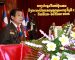 ຫລວງພະບາງ ເອົາໃຈໃສ່ຊຸກຍູ້ການປົກປັກຮັກສາ ເມືອງມໍລະດົກໂລກ