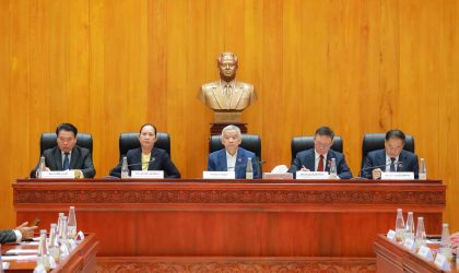ກອງປະຊຸມຄົບຄະນະຂອງ ກສຕສ ປະຈຳ​ປີ 2025