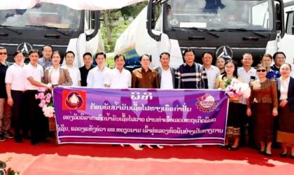 ລັດວິສາຫະກິດນໍ້າມັນເຊື້ອໄຟລາວ ເປີດເສັ້ນທາງນໍາເຂົ້ານໍ້າມັນໃໝ່ ຜ່ານທ່າເຮືອຫງີເຊີນ ສສ ຫວຽດນາມ ເພື່ອຈໍາໜ່າຍຢູ່ພາກເໜືອຂອງລາວ