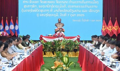 ຮອງນາຍົກລັດຖະມົນຕີ ຊີ້ນໍາການ ແກ້ໄຂໄພພິບັດ ຢູ່ແຂວງໄຊຍະບູລີ