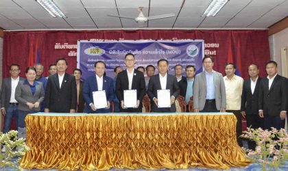 ກຽມສຶກສາສຳຫລວດ-ອອກແບບ ບູລະນະຮັກສາ-ສ້ອມແປງ ເສັ້ນທາງ ກາສີ-ເມືອງນານ ແລະ ຈະມີການເກັບເງິນ ຄ່າຜ່ານທາງ