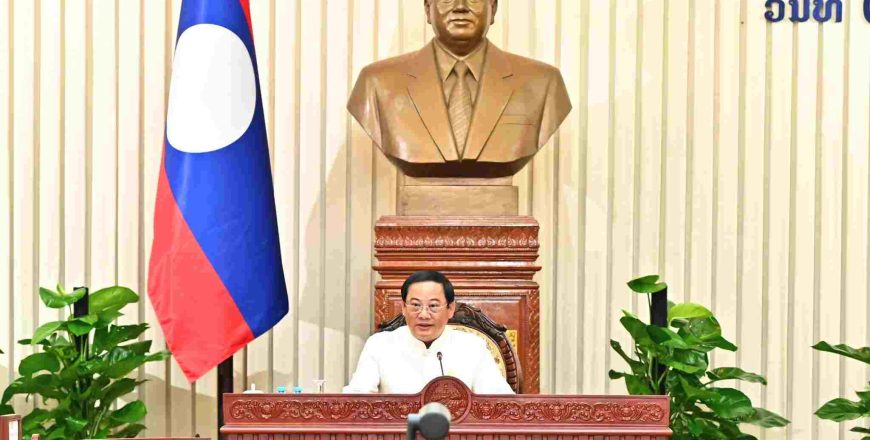 ໄຂກອງປະຊຸມສະໄໝສາມັນຂອງລັດຖະບານ ປະຈຳເດືອນກັນຍາ 2025
