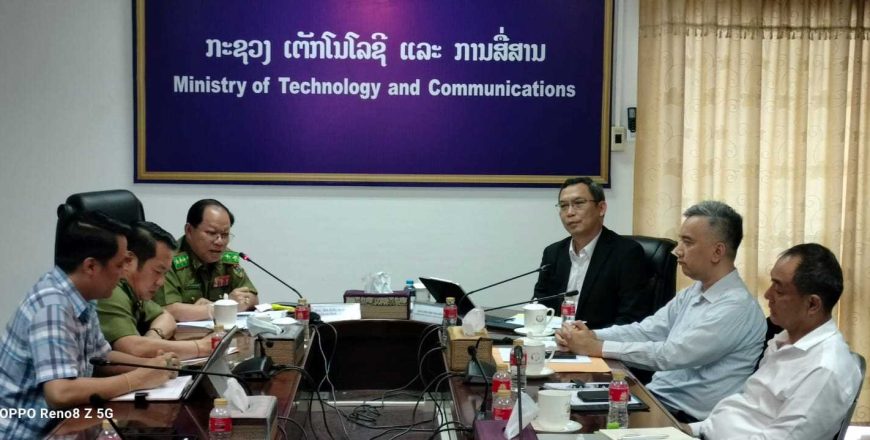 ຫາລື ເລັ່ງແກ້ໄຂບັນຫາຕົວະຍົວະຫລອກລວງຜ່ານທາງອອນລາຍ ຫາລື ເລັ່ງແກ້ໄຂບັນຫາຕົວະຍົວະຫລອກລວງຜ່ານທາງອອນລາຍ