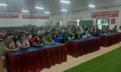 ປກສ ເມືອງໄຊທານີ ສຶກສາອົມຮົມປ່ອຍຕົວເປົ້າໝາຍມົ້ວສຸມ ແລະ ຫຼິ້ການພະນັນທີ່ຕ້ອງຫ້າມ 45 ຄົນ