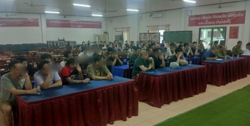 ປກສ ເມືອງໄຊທານີ ສຶກສາອົມຮົມປ່ອຍຕົວເປົ້າໝາຍມົ້ວສຸມ ແລະ ຫຼິ້ການພະນັນທີ່ຕ້ອງຫ້າມ 45 ຄົນ