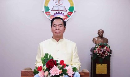 ສານອວຍພອນຂອງ ທ່ານລັດຖະມົນຕີ ກະຊວງ ສສກ ເນື່ອງໃນວັນວິທະຍາສາດແຫ່ງຊາດ 12 ຕຸລາ 2025 ຄົບຮອບ 38 ປີ