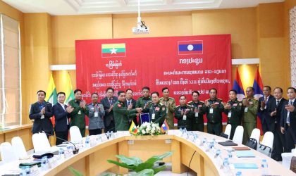 ສຳເລັດກອງປະຊຸມຄະນະກຳມະການຊາຍແດນ ລາວ-ມຽນມາ ຄັ້ງທີ 13