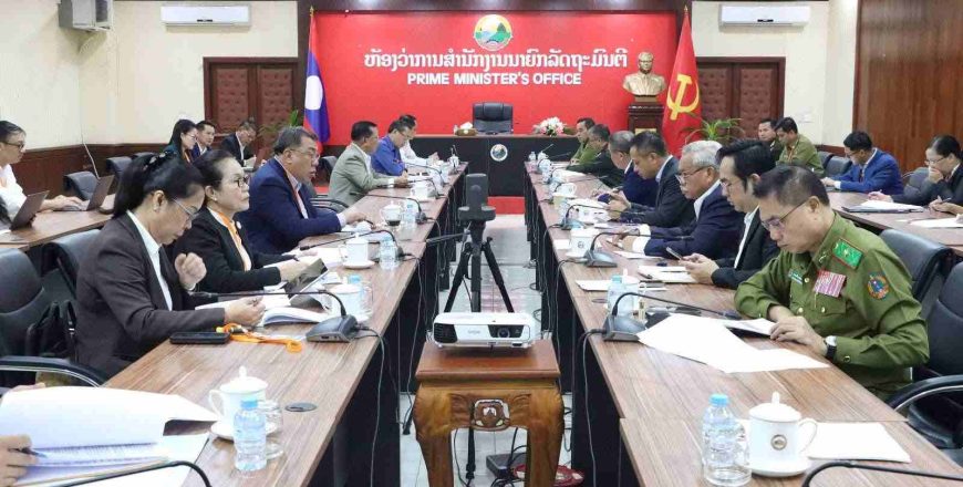 ພາຍຸບົວລອຍ ສົ່ງຜົນກະທົບຢູ່ 10 ແຂວງ 34 ເມືອງ ມີຜູ້ເສຍຊີວິດ4 ຄົນ ສູນຫາຍ 4 ຄົນ ພາຍຸບົວລອຍ ສົ່ງຜົນກະທົບຢູ່ 10 ແຂວງ 34 ເມືອງ ມີຜູ້ເສຍຊີວິດ4 ຄົນ ສູນຫາຍ 4 ຄົນ