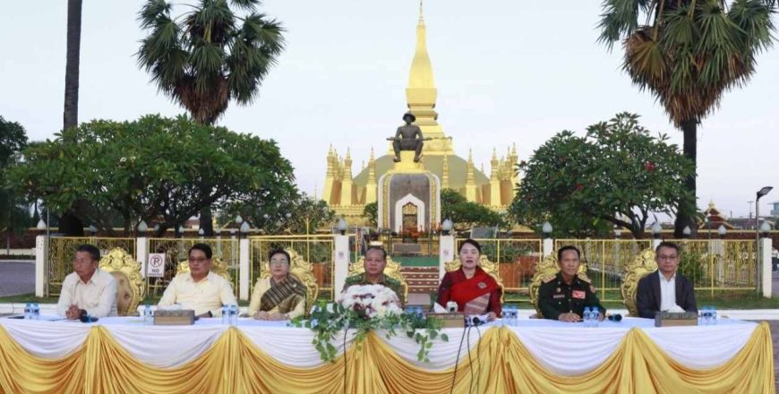 ບຸນນະມັດສະການພະທາດຫລວງວຽງຈັນ ຈະຈັດຂຶ້ນວັນທີ 1-5 ພະຈິກ 2025 ນີ້