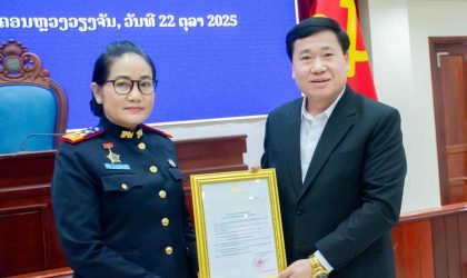 ແຕ່ງຕັ້ງ ທ່ານ ນາງ ມະໄລຄໍາ ສຸນາພັນເປັນປະທານສານປະຊາຊົນ ນະຄອນຫຼວງວຽງຈັນ