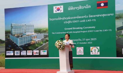 ເລີ່ມກໍ່ສ້າງ ໂຮງໝໍມະຫາວິທະຍາໄລ ວິທະຍາສາດສຸຂະພາບ ຂະໜາດ 400 ຕຽງ ສູງ 8 ຊັ້ນ ມູນຄ່າ 80 ລ້ານກວ່າໂດລາ