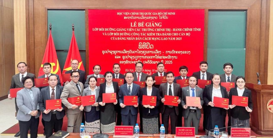 ພະນັກງານກວດກາ ສປປ ລາວ ສຳເລັດການຝຶກອົບຮົມວຽກງານກວດກາພັກ ໄລຍະສັ້ນ 2 ເດືອນ ຢູ່ ສສ ຫວຽດນາມ ພະນັກງານກວດກາ ສປປ ລາວ ສຳເລັດການຝຶກອົບຮົມວຽກງານກວດກາພັກ ໄລຍະສັ້ນ 2 ເດືອນ ຢູ່ ສສ ຫວຽດນາມ