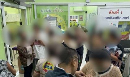 ຕຳຫລວດໄທກວດພົບໂຮງງານລັກລອບຜະລິດຢາດົມກາຫົງໄທ ພ້ອມຢຶດຂອງກາງ 2.3 ລ້ານກວ່າກັບ