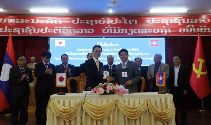 ຢີ່ປຸ່ນ ຊ່ວຍເຫລືອລ້າແຂວງຫົວພັນ ກໍ່ສ້າງຊົນລະປະທານ ແລະ ໂຮງຮຽນມັດທະຍົມຕອນຕົ້ນ ລວມມູນຄ່າ 233,616 ໂດລາ