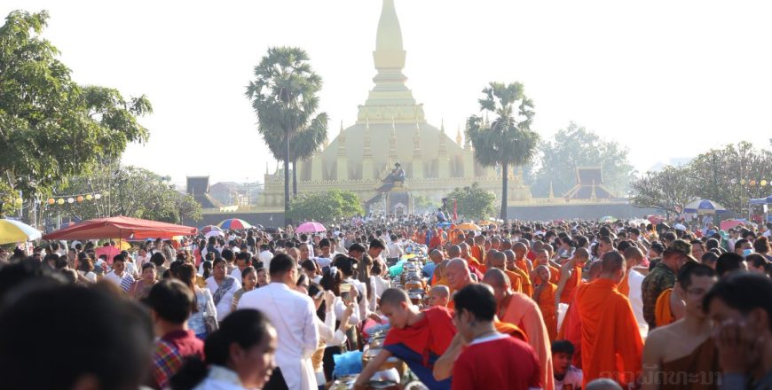 ທ່ຽວບຸນທາດຫຼວງ ໃຫ້ມີຄວາມປອດໄພ ຈົ່ງໃສ່ໃຈປະຕິບັດຕາມຂໍ້ຫ້າມໃຫ້ເຂັ້ມງວດ