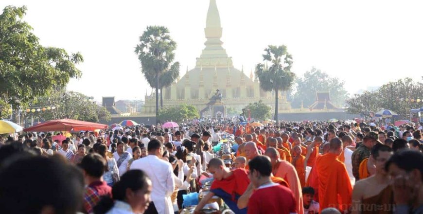 17 ຂໍ້ຫ້າມງານບຸນນະມັດສະການພຣະທາດຫລວງ ປະຈຳປີ 2025 ຖ້າລະເມີດປັບໃໝ 500,000 ກີບ ຫາ 10,000,000 ກີບ