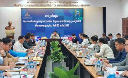 ລາຍງານຄວາມພ້ອມ ເປີດງານມະຫະກຳກິລາແຫ່ງຊາດ ຄັ້ງທີ XII ຢ່າງເປັນທາງການວັນທີ 15 ພະຈິກ 2025ນີ້