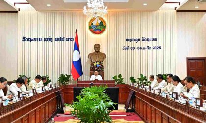 ໄຂກອງປະຊຸມສະໄໝສາມັນຂອງລັດຖະບານ ປະຈຳເດືອນຕຸລາ 2025 ພ້ອມປຶກສາຫາລື ແລະ ພິຈາລະນາ ຫລາຍຫົວຂໍ້ທີ່ສໍາຄັນ